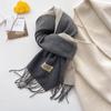 New Double Sided Solid Color Scarf for Women In Autumn and Winter Thickened Imitation Cashmere Scarf Gentle Style Japanese Fringed Shawl