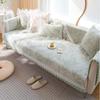 Seasonal Universal Anti Slip Cover New Modern Minimalist Sofa Cover Summer Household Universal All Inclusive Seat Cushion