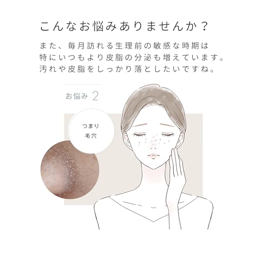 Ya-man Facial Beauty Device Miese Deep Skin Clear Water Peeling Pore Ms43p