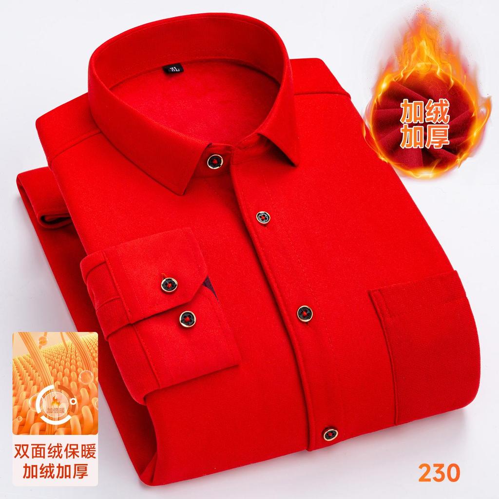 Thickened Long Sleeve Men's Shirt Winter Warm Elastic Fleece Lined One Piece Velvet Plaid Dad Clothes Middle Age Shirt
