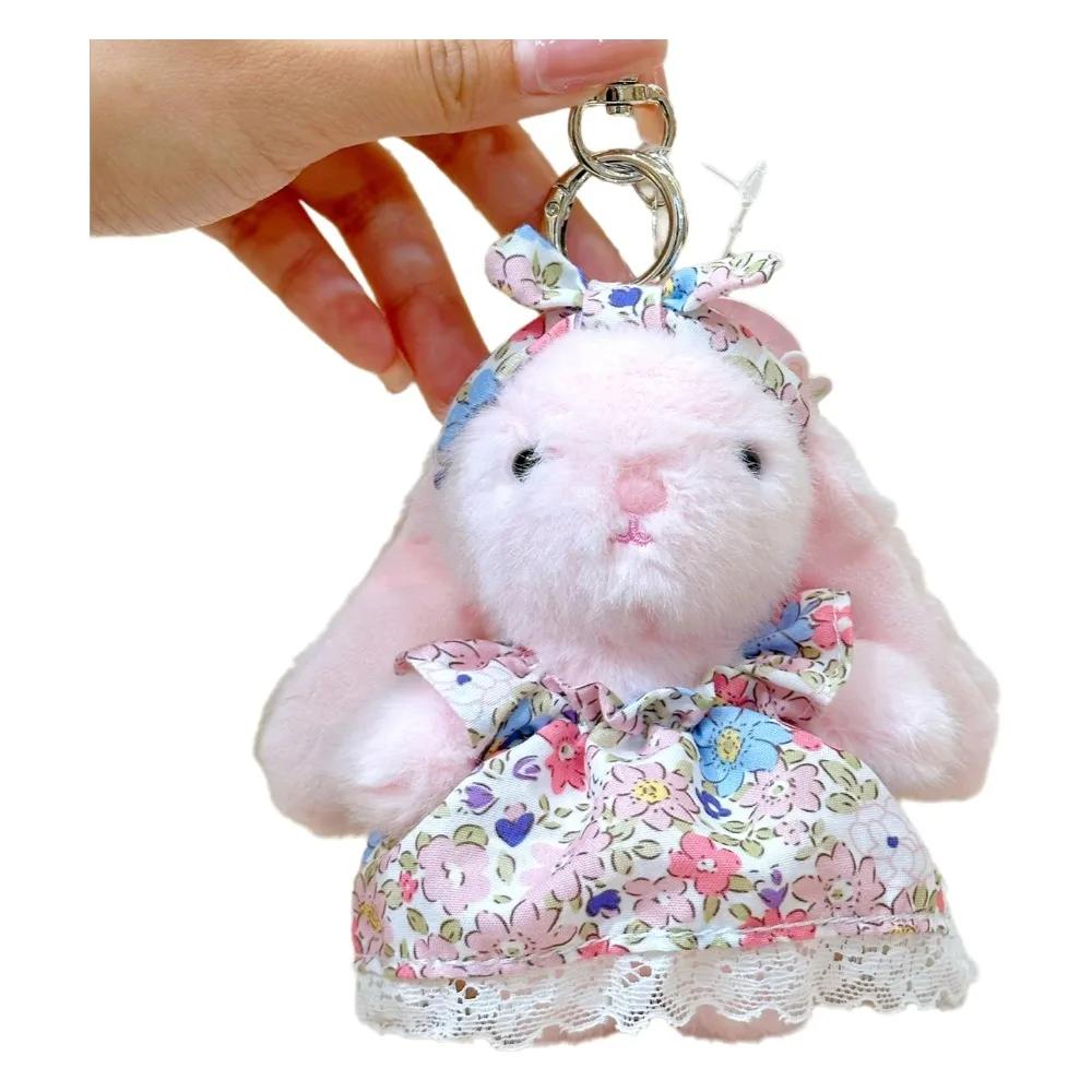 Detailed Craftsmanship Cartoon Rabbit Pendant 12cm Soft Doll Keychain Kawaii Rabbit Keychain Girls