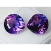 Natural Color Change Alexandrite Pear Cut 16.6 Ct   Loose Gemstones Pair