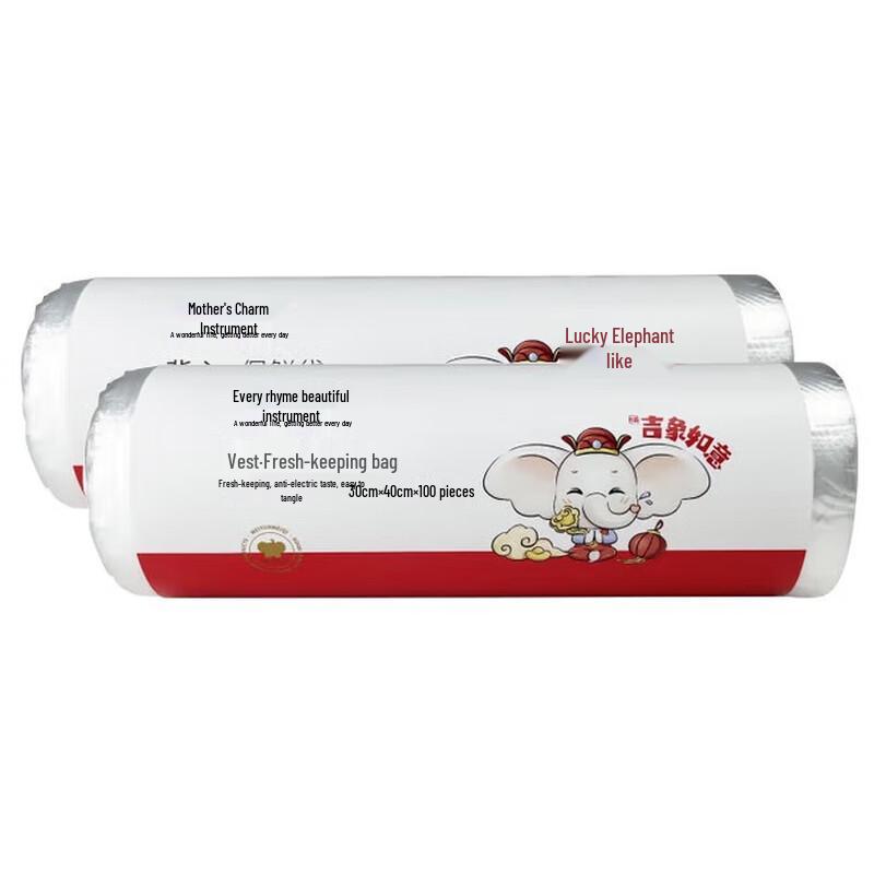 Disposable Vest-Handle Perforated Food Storage Bags