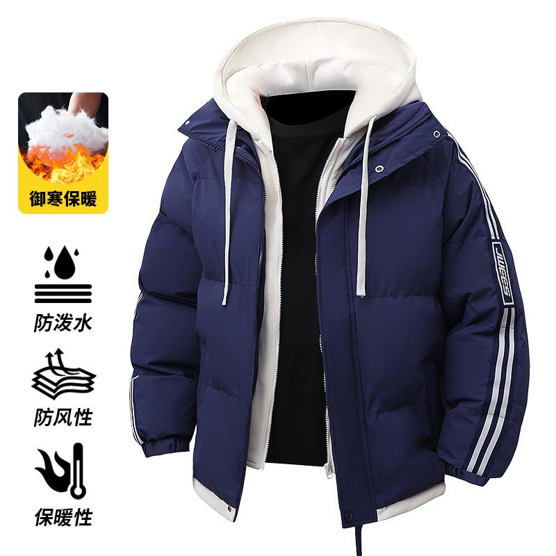 Couple Three Bars Fake Two Pieces Hooded Cotton Clothes Men's Hooded Cotton Clothes Dopamine Knitted Hooded Cotton Clothes Trendy Cotton Clothes