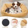 JinYin Pet Pet Dog Cat for Small and Medium Warm Winter Cold Air Conditioning Square Suitable for Dogs and Cats One Bed, Bed, Bed, Cushion, Sofa,