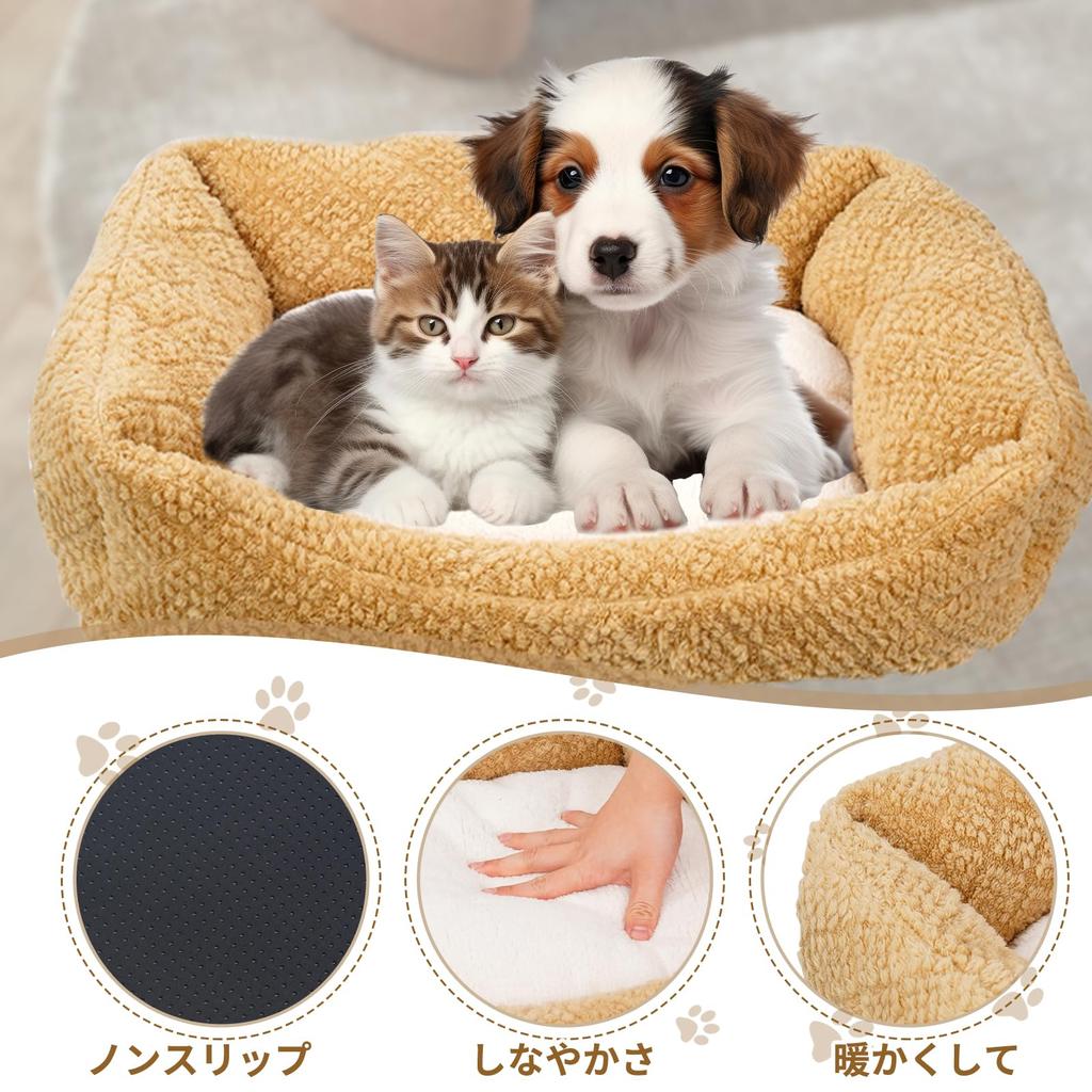 JinYin Pet Pet Dog Cat for Small and Medium Warm Winter Cold Air Conditioning Square Suitable for Dogs and Cats One Bed, Bed, Bed, Cushion, Sofa,