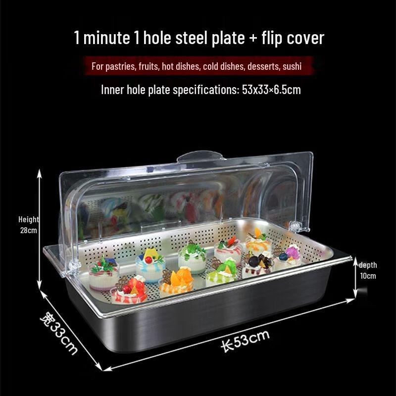 Stainless Steel Chilled Food Display Tray