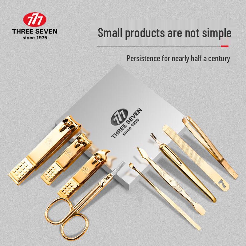 777 9-Piece Carbon Steel Nail Care Set