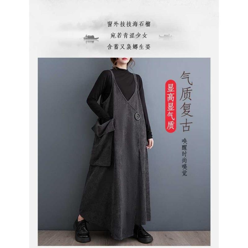 New Plus Size Design Crafted Straps Adjustable Loose Dresses