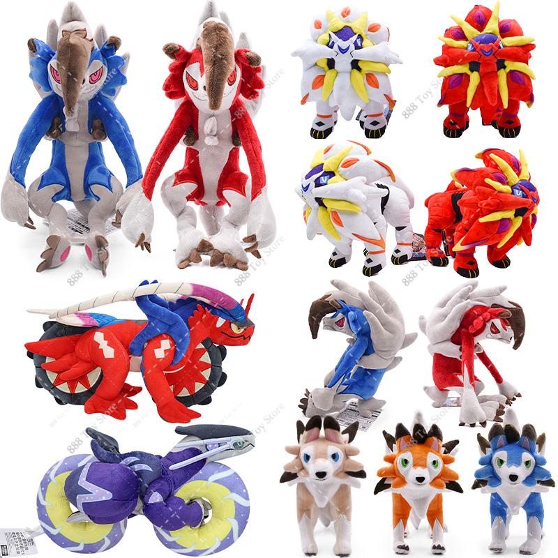 Plush Koraidon Miraidon Motorcycle Form Shiny Lycanroc Midday Form Lunala Solgaleo Zacian Zamazenta Stuffed Peluche Toys