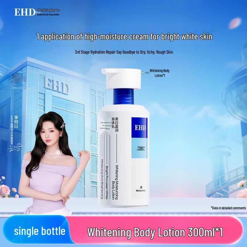 EHD Scented Body Lotions and Oil Creams