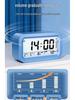 Smart Silent Alarm Clock for Students - Large Volume, Multi-Function, USB Charging