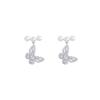 Exquisite 2025 Diamond & Pearl Butterfly Stud Earrings - High-End Luxury for Women