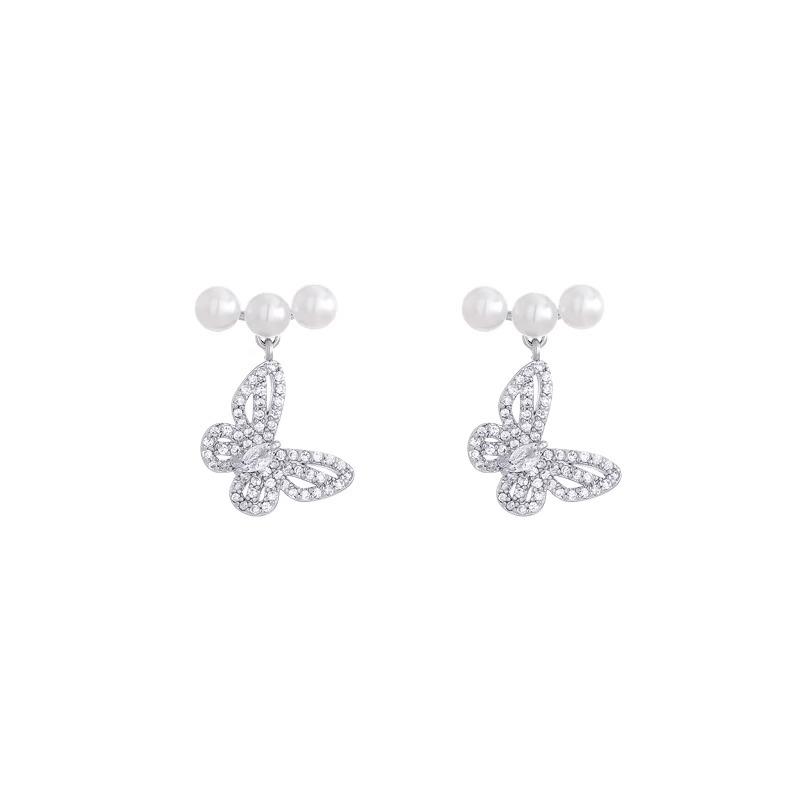 Exquisite 2025 Diamond & Pearl Butterfly Stud Earrings - High-End Luxury for Women