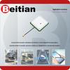 North Sky GPS Ceramic Active Antenna 28dB High Gain GNSS BeiDou BT-354GBL