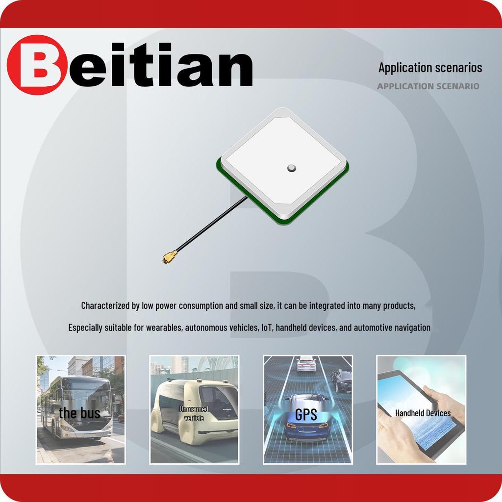 North Sky GPS Ceramic Active Antenna 28dB High Gain GNSS BeiDou BT-354GBL