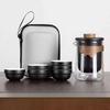 Portable Travel Tea Set Small Set Gift Carry-on Outdoor Tour Kung Fu Brewing Tea Cup Ware Single Camping Fast Guest Cups