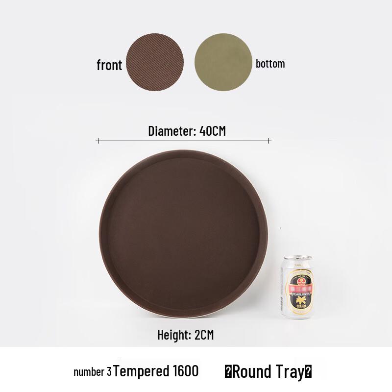 Tempered Anti-Slip Plastic Serving Tray