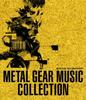 METAL GEAR SOLID 20th ANNIVERSARY METAL GEAR MUSIC COLLECTION
