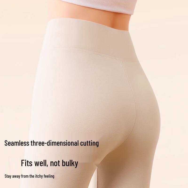 Urban Beauty Women's High-Waist Combed Cotton Thermal Leggings