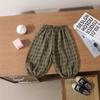 Kids Summer Ice Silk Linen Floral Mosquito Pants Loose Breathable Thin Harem Trousers For Boys And Girls