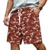 Men's Athletic Shorts with Elastic Drawstring Waist - Lightweight Summer Workout Shorts for Running, Gym, Training, and Sports