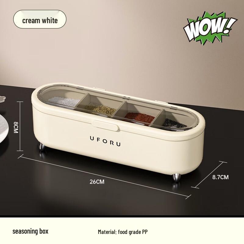 Cream White 4-Compartment Seasoning Box