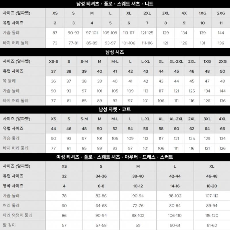 Lacoste Dámská aktivní oboustranná mikina [Tmavě zelená]