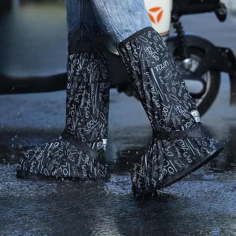 Rain Boots for Men Farming Outdoor Man Shoes High Long Wear-resistant Loafers Comfortable Pvc Waterproof 2024 Fishing Adult Gum