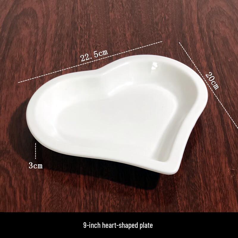 9-inch White Ceramic Heart Plate