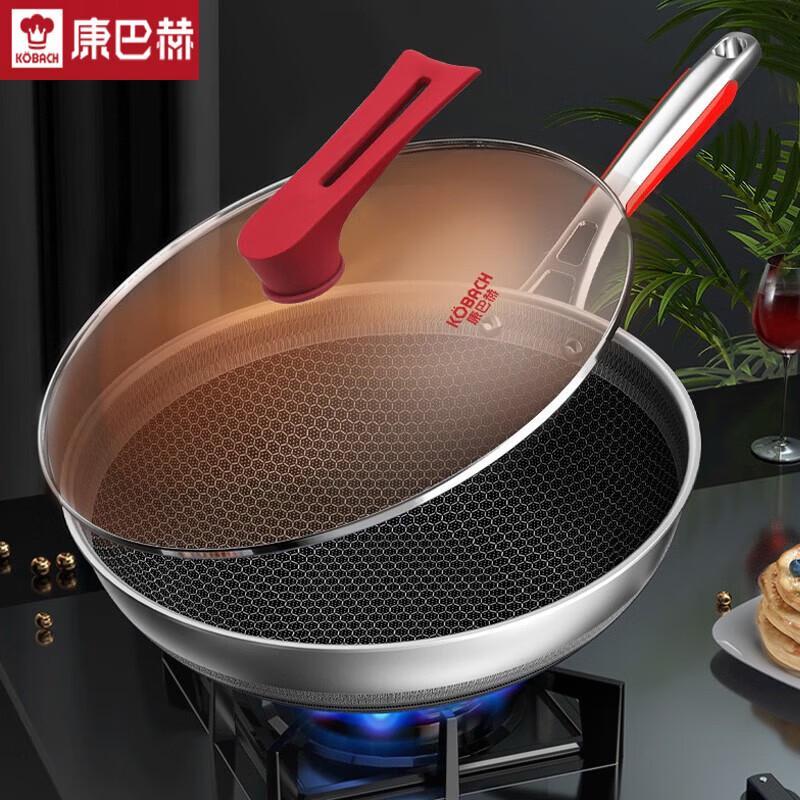 

KOBACH 32cm 316L Stainless Steel Honeycomb Wok