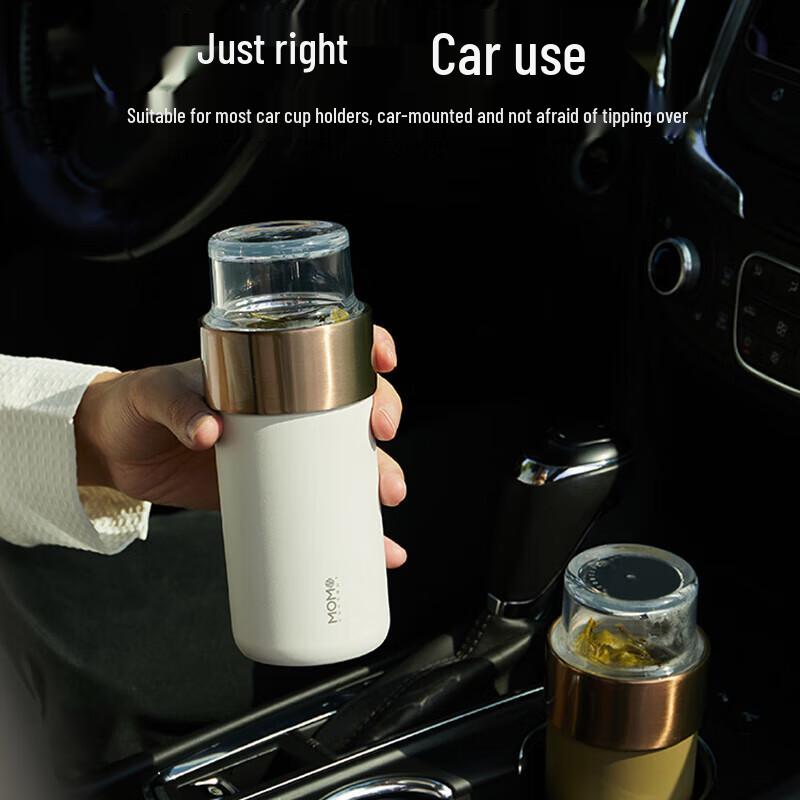 MOMOCONCEPT Mini Tea Tumbler