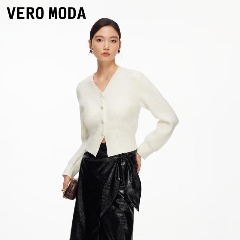 VEROMODA Elegant Short Knit Cardigan S