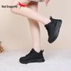 Red Dragonfly Women's Plus Velvet Warm Winter Casual Sports Shoes with Thick Soles