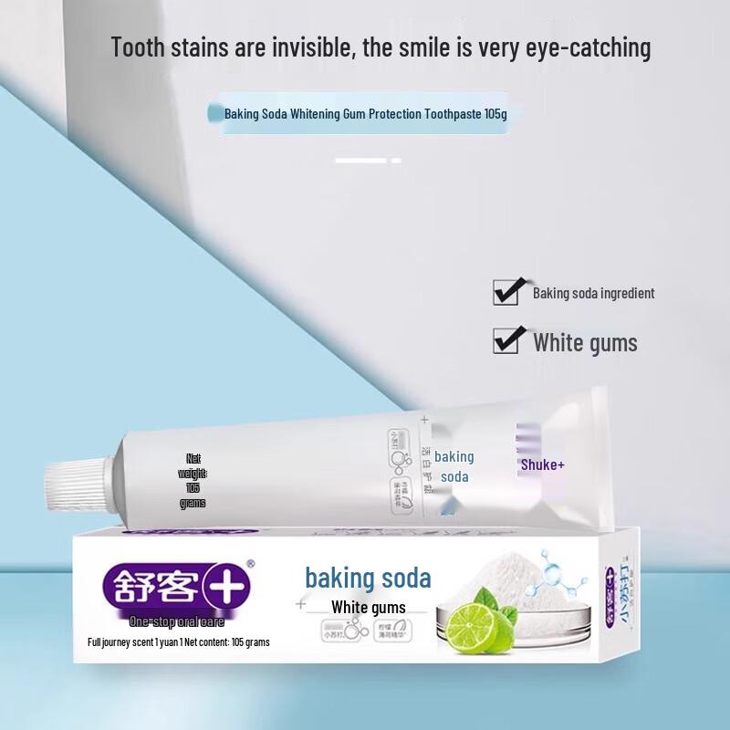 Shuke Baking Soda Whitening & Fresh Breath Toothpaste (3-Pack)