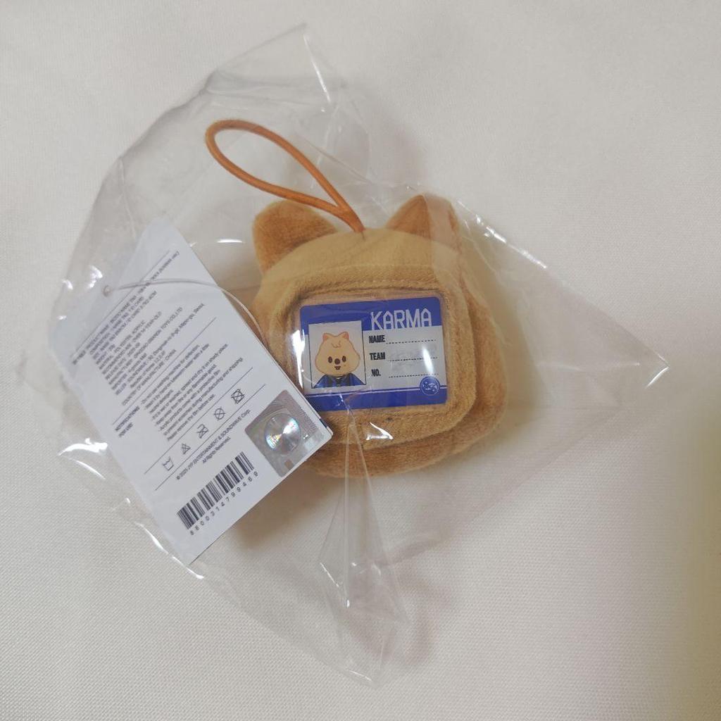 [USED] Straykids KARMA Name Tag Han