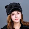 New Mink Hat Women's Cute Cat's ears (Steamed cat-ear shaped bread) Mink Leather Hat Winter Warm Fur  Hat