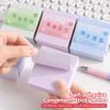 300pcs Square Sticky Notes Gradient Color Sticky Note Pads Self-Adhesive Note Pads Annotation