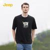 Jeep Unisex P842MKT993 Round Neck Short Sleeve T-Shirt