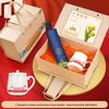 Zhiyue Business Gift Set (Umbrella & Thermos Mug)