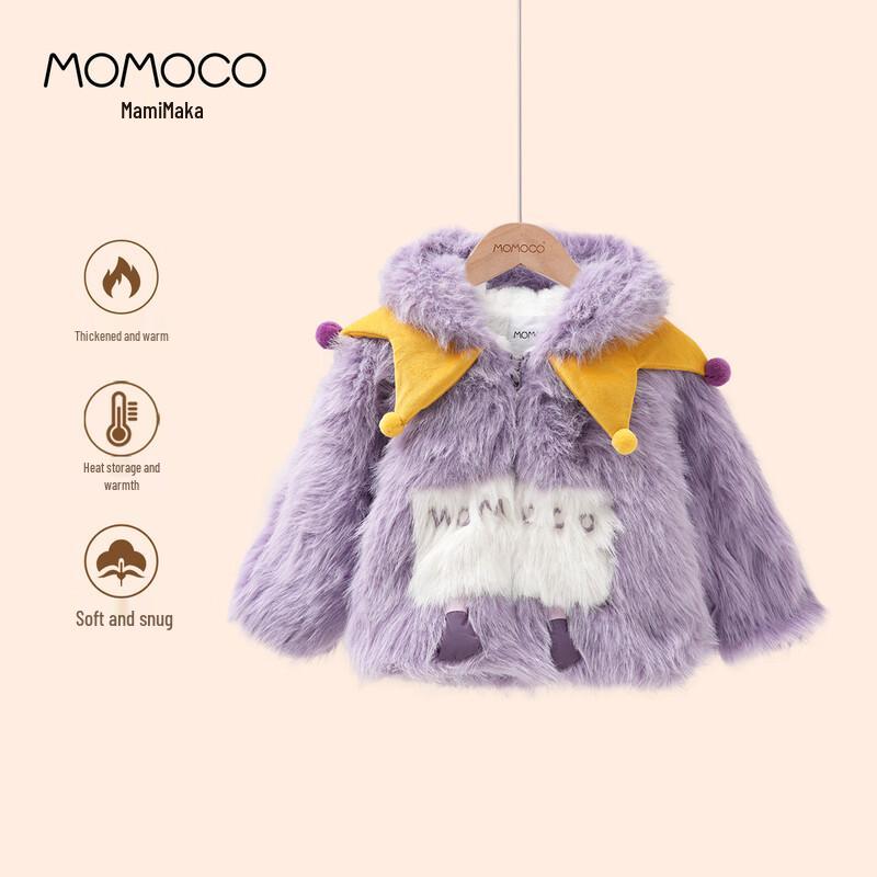 MOMOCO Girls  Winter Plush Lined Hooded Fuzzy Coat 130