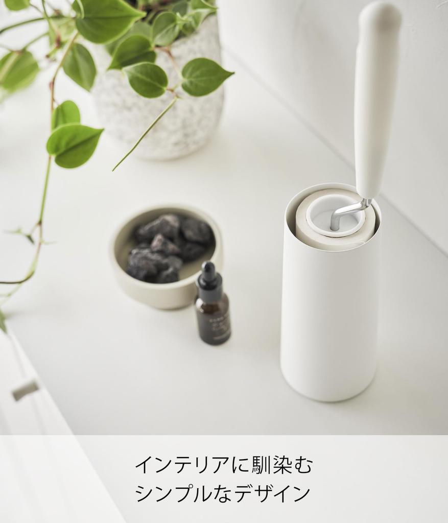 Yamazaki Jitsugyo Kleberreiniger Ständer L Vertikal Weiß x x H17cm Tower Kleberreiniger für Kleidung Mini Aufbewahrungsbox Eingang 4560 Ca.. W7.5