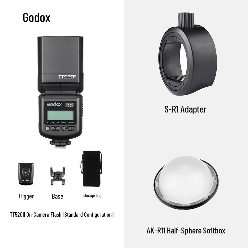 

Универсальный speedlite-комплект Godox TT520III с креплением S-R1 и софтбоксом