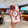 Applicable To IPhone 15 Electroplated CD Pattern Fine Hole Mobile Phone Case Apple 14 with Lens Film Magsaf Magnetic Protective Case