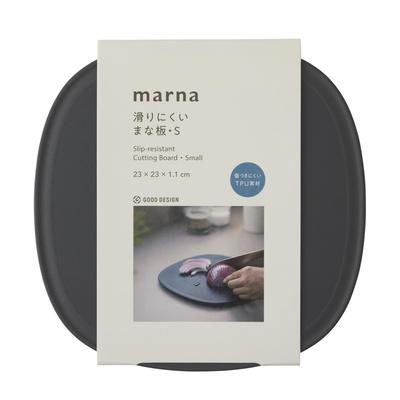 Marna Kesme Küçük Bulaşık Makinesi Stabil Kesme Küçük Kesme Koyu Marna Temeller Kaymaz Tahta, (Elastomer/Çizilmeye Dayanıklı), Güvenli, Tahta, Tahta, Gri,