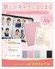 NZ-base A5 320 Slot Trading Card Case 6-Ring Zipper Binder for Photos Tickets Stickers and Collectible Storage