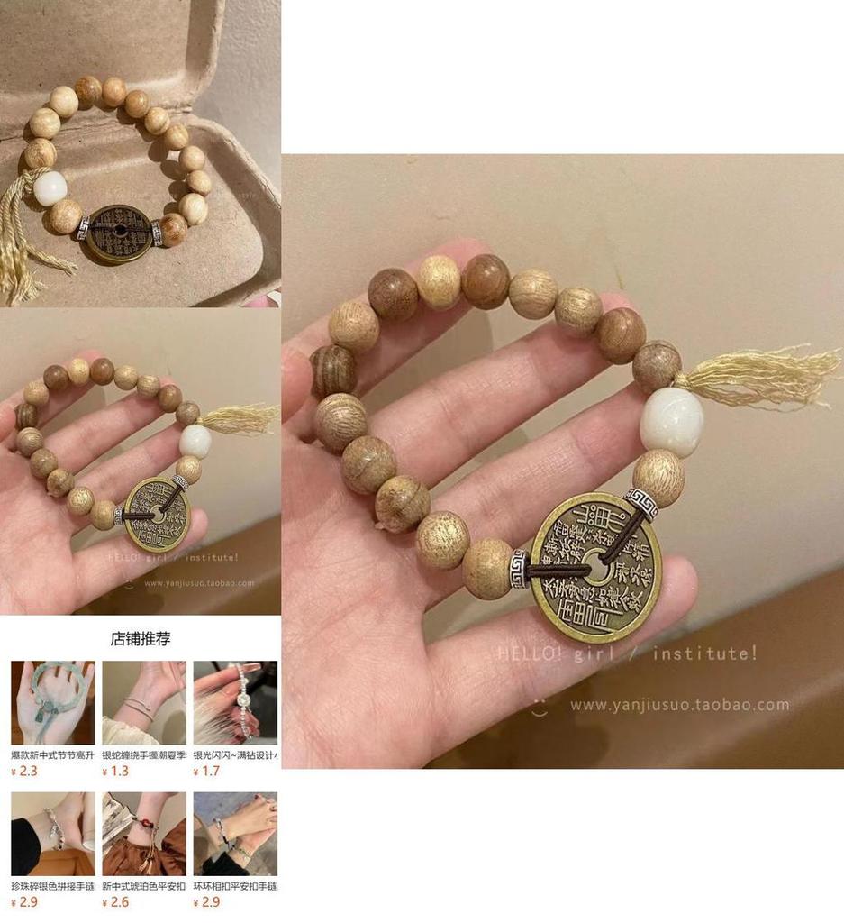 Stylish Geometric Pattern Glass Bead Hand String Bracelet For Every Occasion