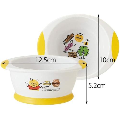 Skater Rice Bowl, Easy-to-Scoop Children's Tableware, Pooh Sketch, Disney Design, 12.5 X 10 X 5.2cm (WP2)