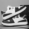 Men's shoes four seasons casual shoes fashion outdoor sports shoes trend men's low-top breathable board shoes