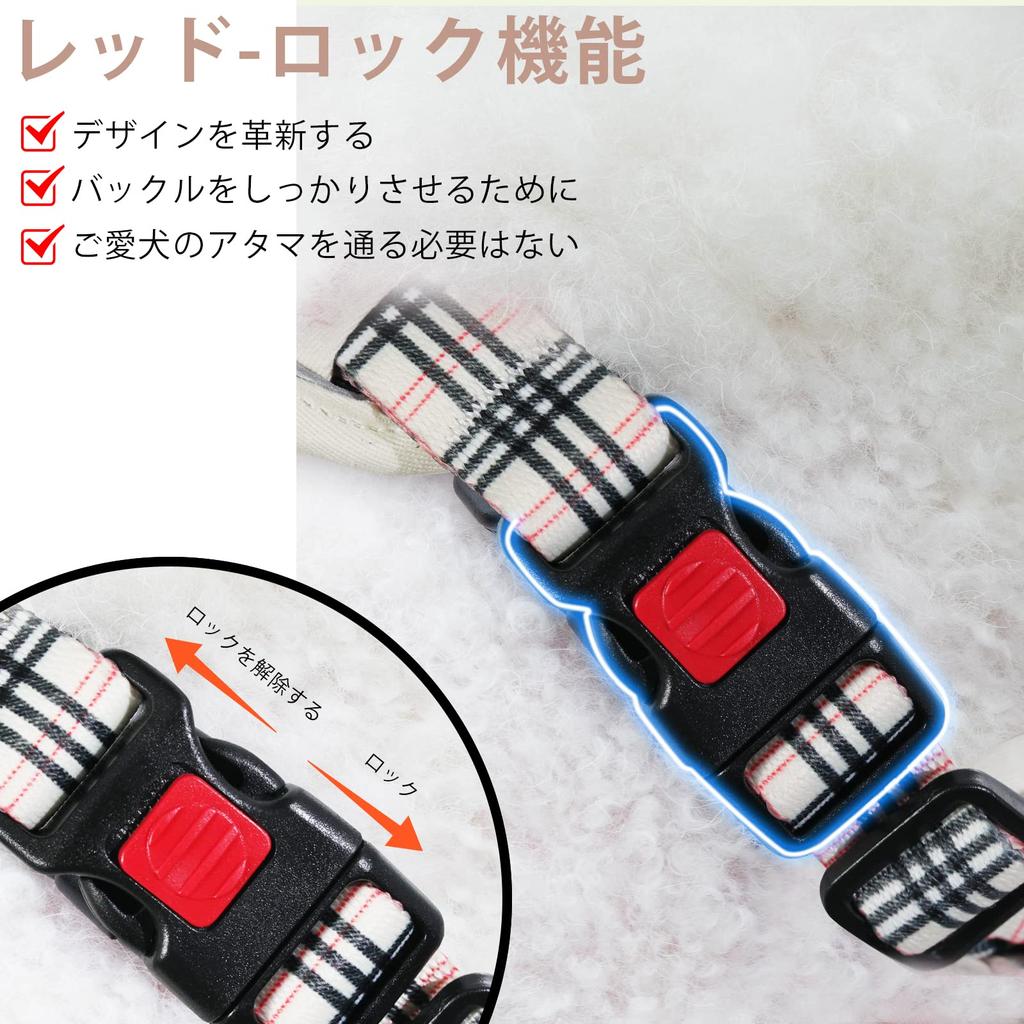 Latest Dog BaoCheng Dog Harness for Dog Reduces Adjustable Night Reflective Stays In Easy To Put On and Take For Walking Cute Check [2025 Harness]